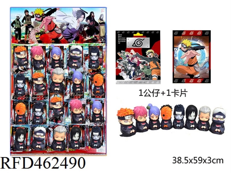 3-INCH ENAMEL Q VERSION NARUTO SINGLE +3 CARD BAGS WITH 20 HEADS CAN ROTATE 8 DOLLS RANDOMLY