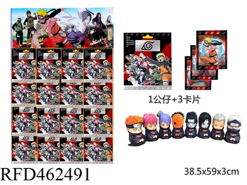 3-INCH ENAMEL Q VERSION NARUTO SINGLE +3 CARDS TIN BAGS 16 HEADS CAN ROTATE 8 DOLLS RANDOMLY