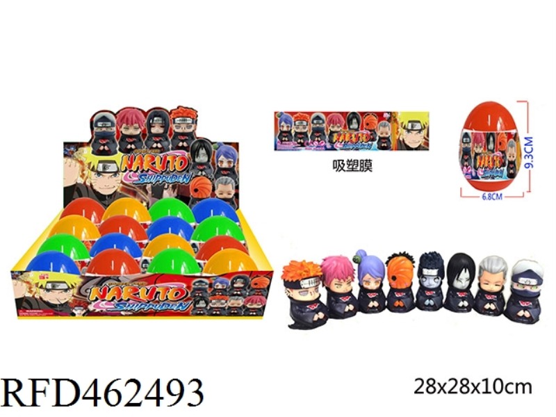 3-INCH ENAMEL Q VERSION NARUTO (HEAD CAN ROTATE) SINGLE SURPRISE EGG (SHRINK FILM) 8 DOLLS RANDOM 16