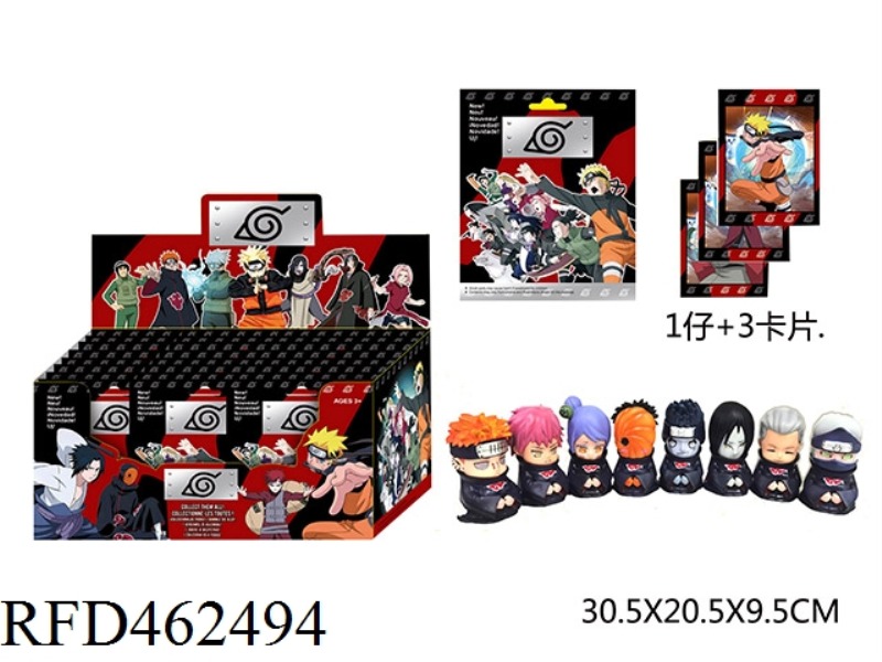 3-INCH ENAMEL Q VERSION NARUTO (HEAD CAN BE ROTATED) SINGLE +3 CARDS TIN BAG 24 CARDS AND 8 DOLLS RA