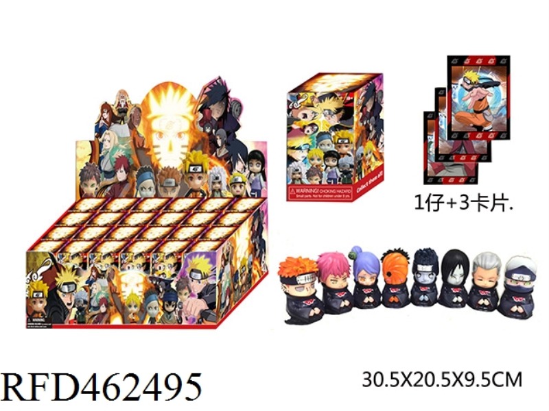 3-INCH ENAMEL Q VERSION NARUTO (HEAD CAN ROTATE) SINGLE +3 CARDS BLIND BOX 24 CARDS AND 8 DOLLS RAND