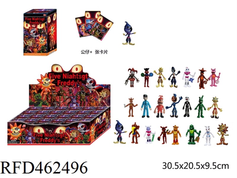 MIDNIGHT HOUGONG SINGLE OF 4-INCH TEDDY BEAR +1 CARD BLIND BOX 24 CARDS AND 24 DOLLS RANDOM