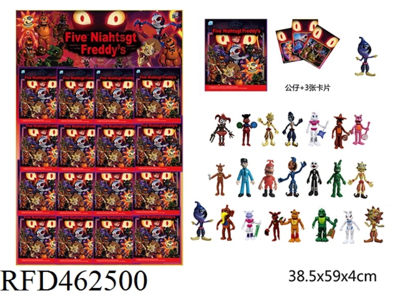 MIDNIGHT HOUGONG SINGLE OF 4-INCH TEDDY BEAR +3 CARDS 24 TIN BAGS 16 LARGE BOARD CARDS AND 24 DOLLS