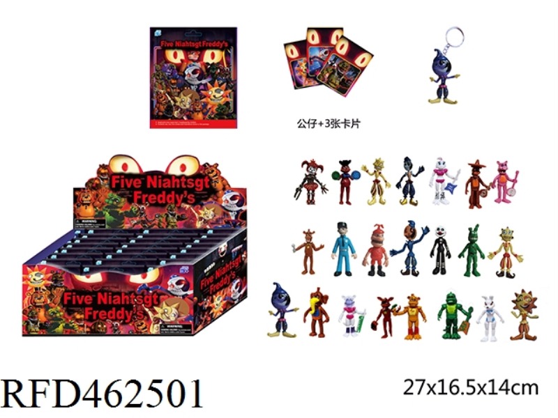 4-INCH TEDDY BEAR MIDNIGHT PALACE DOLL SINGLE (WITH KEY CHAIN) +3 CARDS, 24 TIN BAG CARDS AND 24 DOL