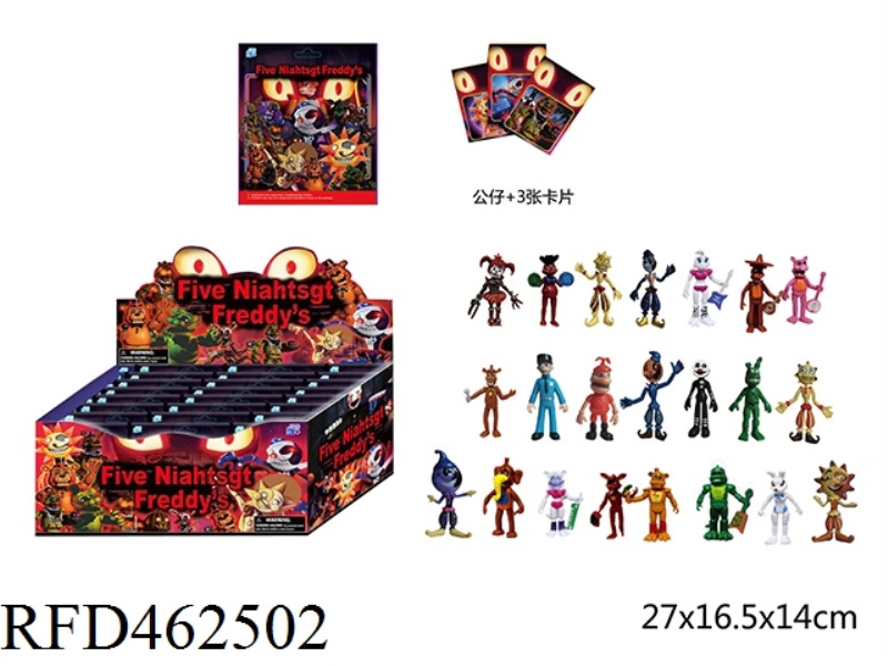 4-INCH TEDDY BEAR MIDNIGHT PALACE DOLL SINGLE +3 CARDS 24 TIN BAG CARDS AND 24 DOLLS RANDOM
