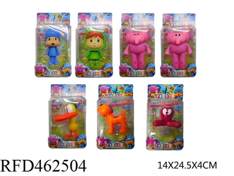 7 TYPES OF 3.5-5.5 INCH SMALL P YOUYOU DOLLS (ENAMEL +PVC)