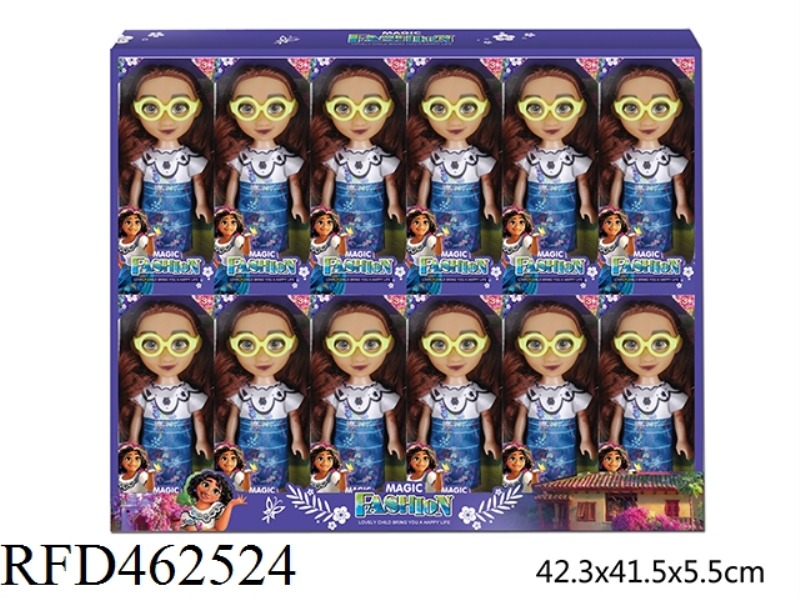 6-INCH REAL MAGIC FULL HOUSE OF 12 MIRABEL DOLLS