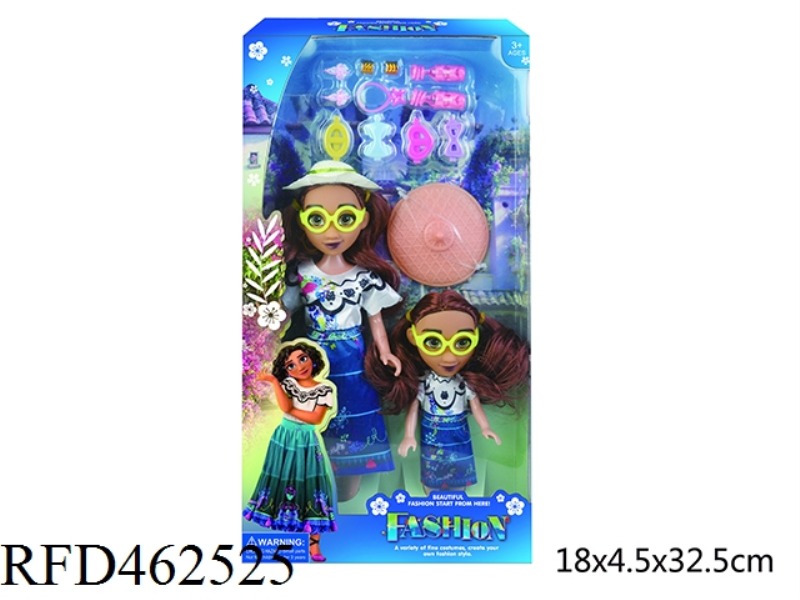9-INCH AND 6-INCH REAL MAGIC DOLLS FOR TWO PARENTS AND CHILDREN