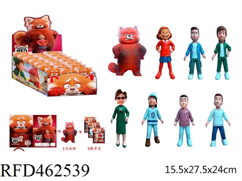 4-4.5 INCH YOUTH DEFORMATION DOLL + CARD, 24 TIN BAG