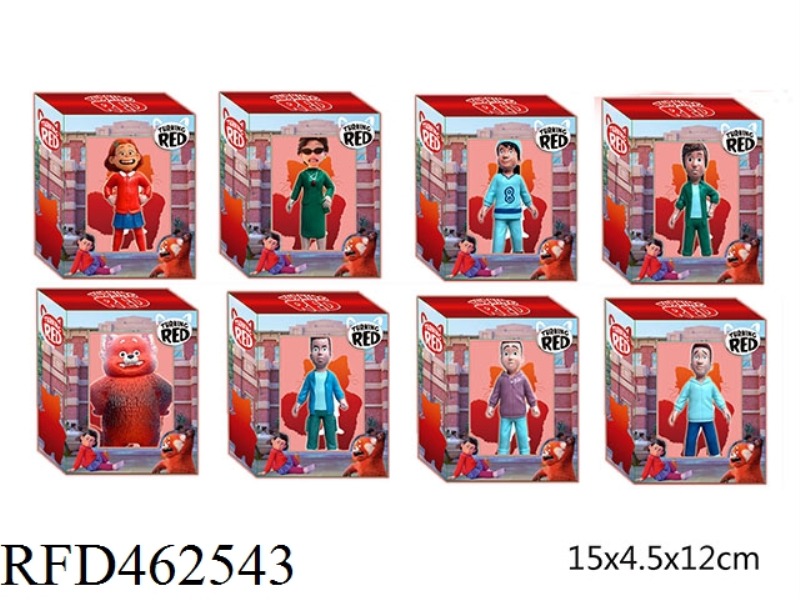4-4.5-INCH YOUTH DEFORMATION DOLL 8 MIXED