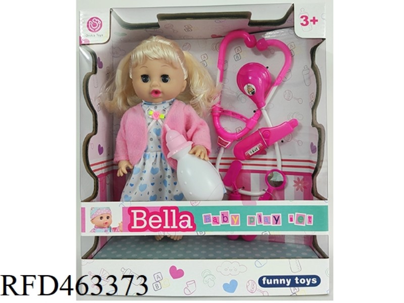 12-INCH BOTTLE BLOWING LIVE EYE DOLL, DRINKING AND URINATING FUNCTION, WITH 6-SOUND IC, WITH MEDICAL