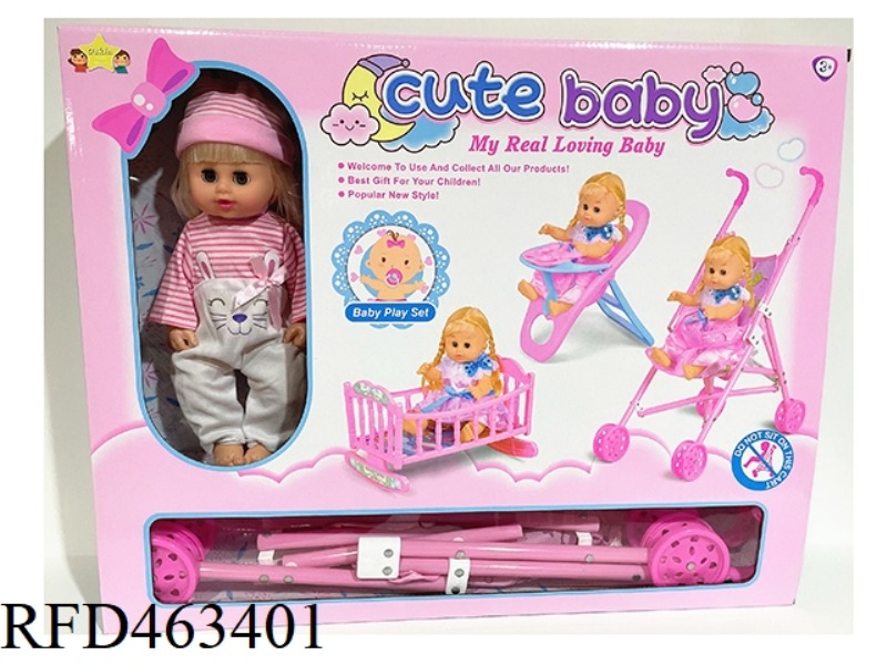 14 INCH BOTTLE BLOWING LIVE EYE DOLL, DRINKING AND URINATING FUNCTION, WITH 6-SOUND IC, WITH PLASTIC