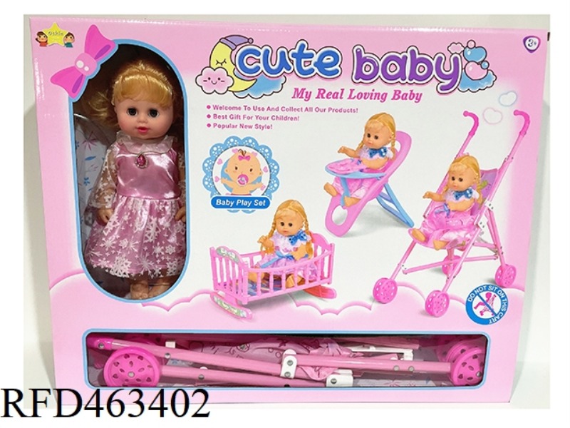 14 INCH BOTTLE BLOWING LIVE EYE DOLL, DRINKING AND URINATING FUNCTION, WITH 6-SOUND IC, WITH PLASTIC