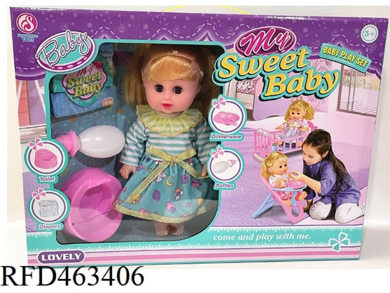 14-INCH BOTTLE BLOWING LIVE EYE DOLL, DRINKING AND URINATING FUNCTION, WITH 6-SOUND IC, DINING CHAIR