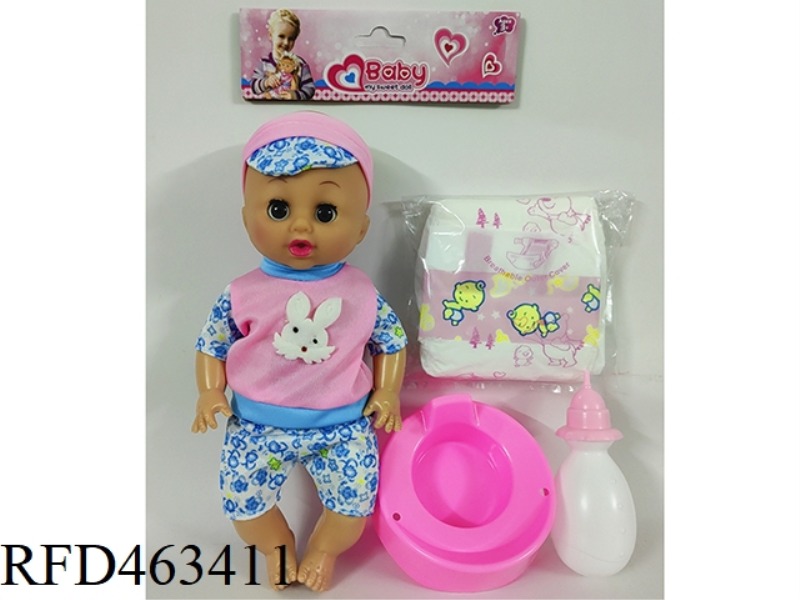 12 INCH BOTTLE BLOWING LIVE EYE DOLL, DRINKING AND URINATING FUNCTION, WITH 6-SOUND IC, ACCESSORIES
