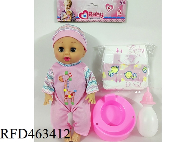 12 INCH BOTTLE BLOWING LIVE EYE DOLL, DRINKING AND URINATING FUNCTION, WITH 6-SOUND IC, ACCESSORIES