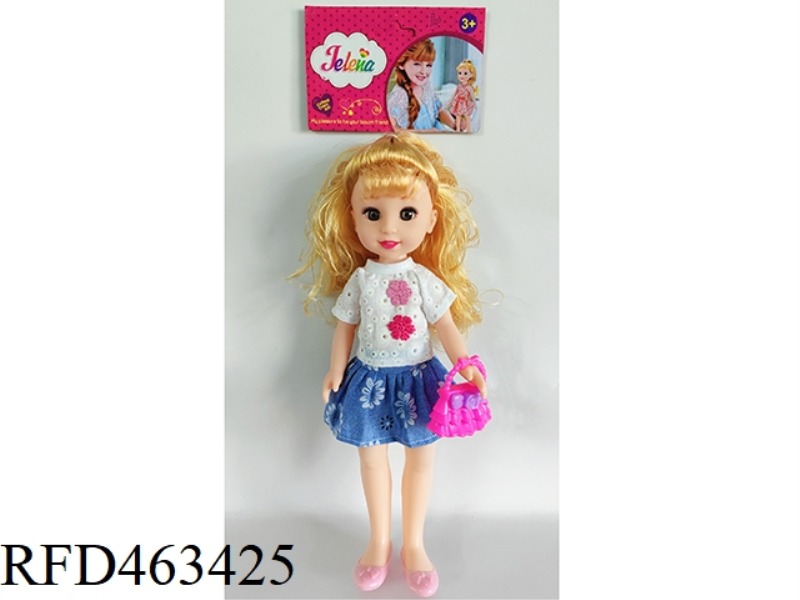 14 INCH DOLL FASHION CLOTHING {VINYL RUBBER HAND THICKENING BODY}