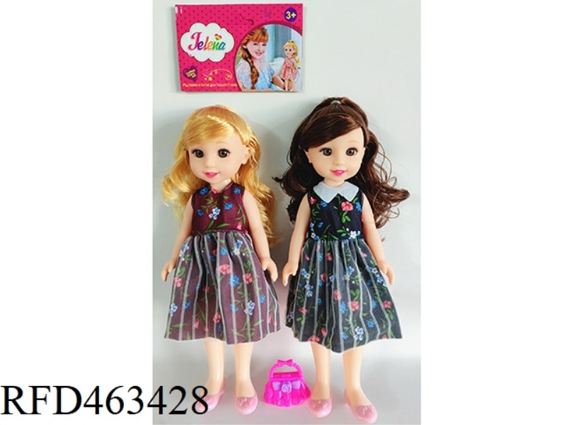 14 INCH DOLL FASHION CLOTHING 2 MIXES {ENAMEL HAND THICKENING BODY}