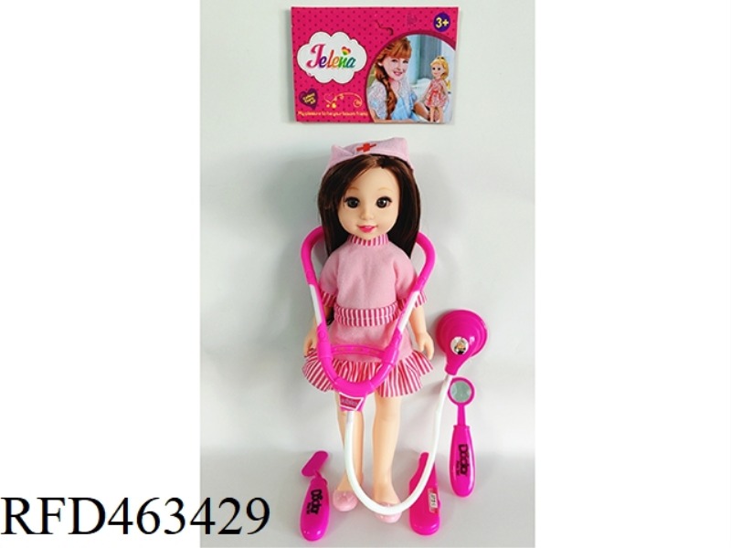 14 INCH DOLL'S LOVING NURSE {VINYL RUBBER HAND THICKENING BODY}