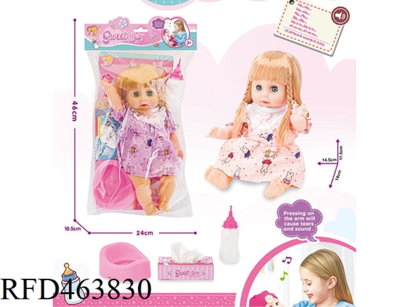 14 INCH ENAMEL DOLL FEMALE
