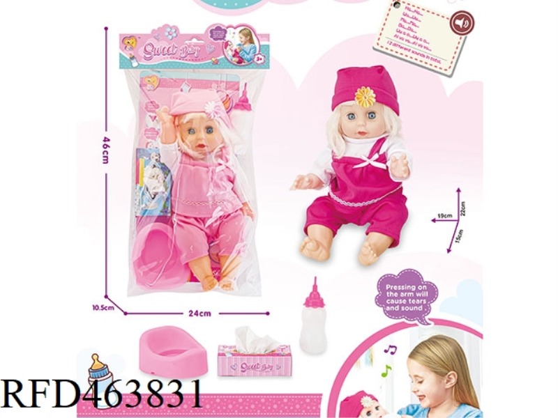14 INCH ENAMEL DOLL FEMALE