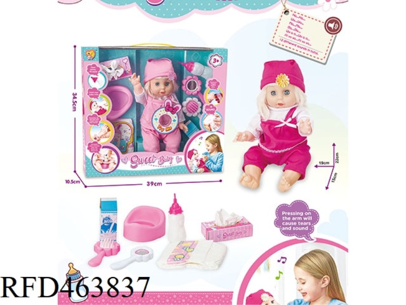 14 INCH ENAMEL DOLL FEMALE