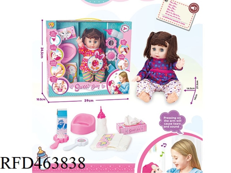 14 INCH ENAMEL DOLL FEMALE