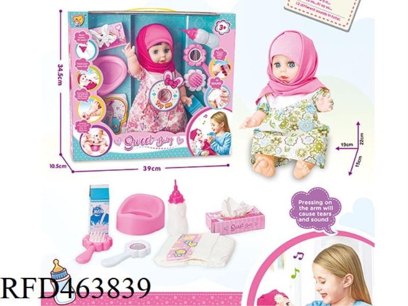 14 INCH ENAMEL DOLL FEMALE