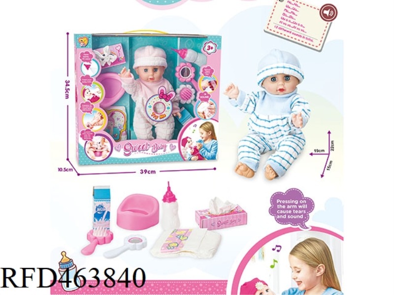 14 INCH ENAMEL DOLL MALE