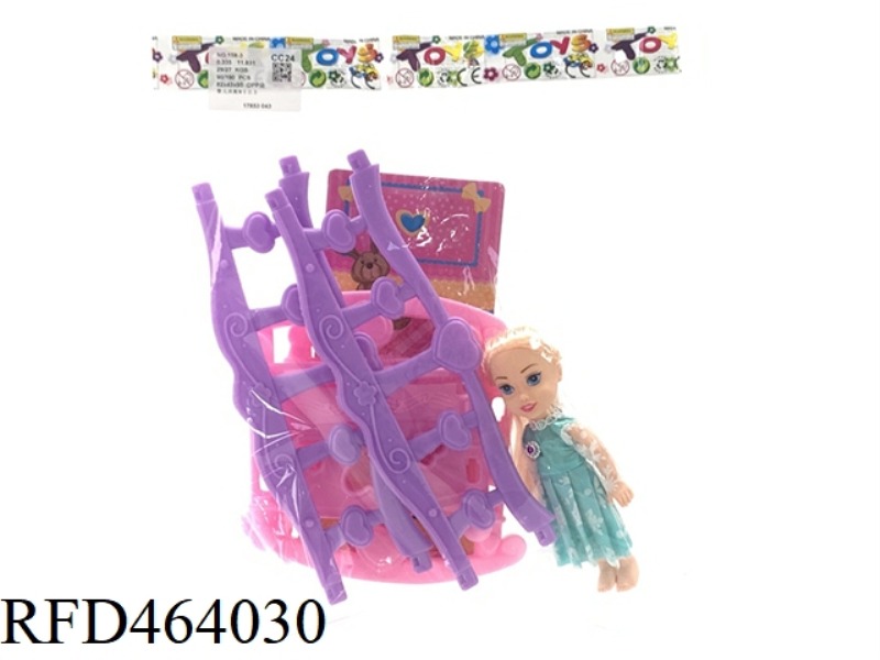 CRIB WITH 6-INCH PRINCESS