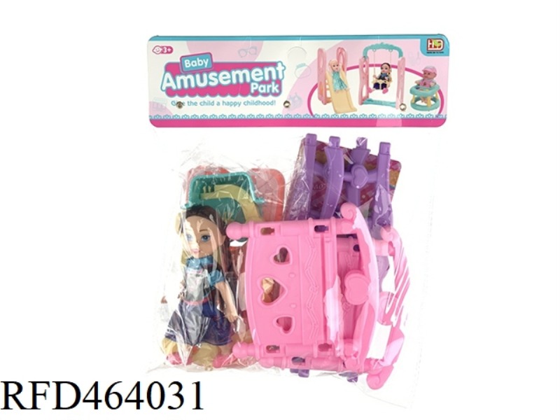 PRINCESS + SWING + CRIB