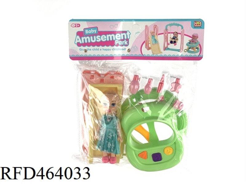 PRINCESS + CHAIR + COSMETIC BOTTLE + SLIDE