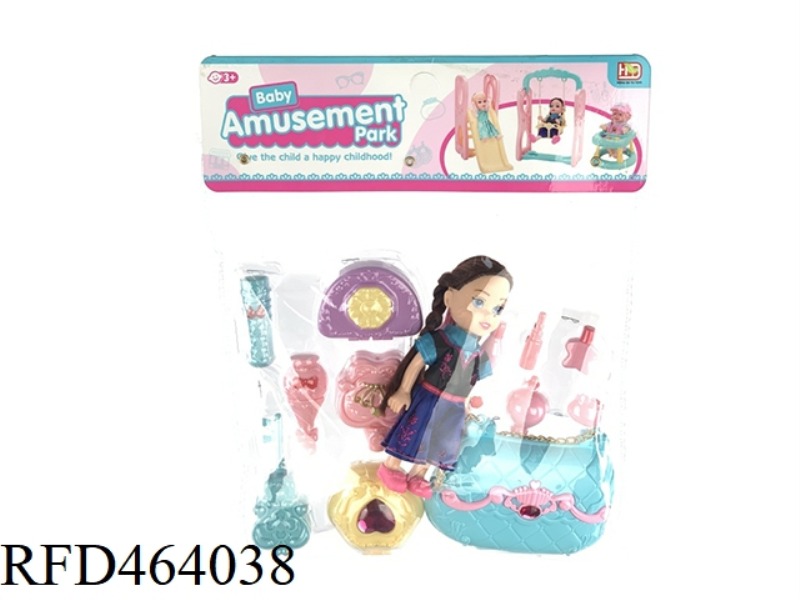 COSMETIC BOX + PRINCESS + COSMETIC BOTTLE + BACKPACK
