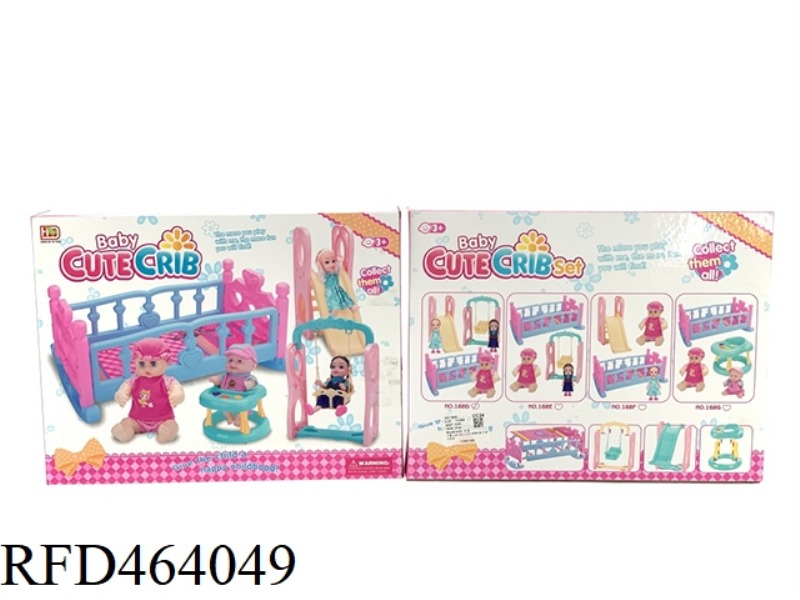 BIG CRIB +12 INCH DOLL + SWING +8 INCH DOLL + CHAIR