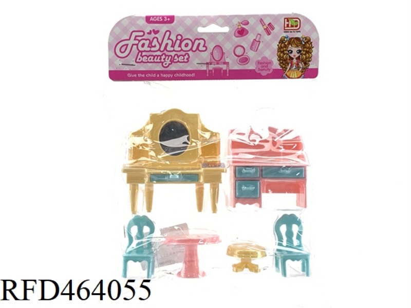 FURNITURE COMBINATION SUIT