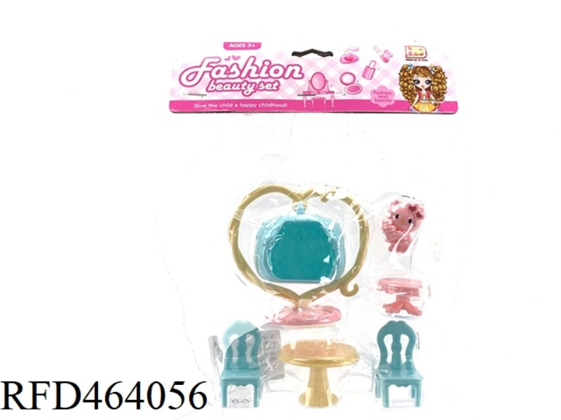 FURNITURE COMBINATION SUIT
