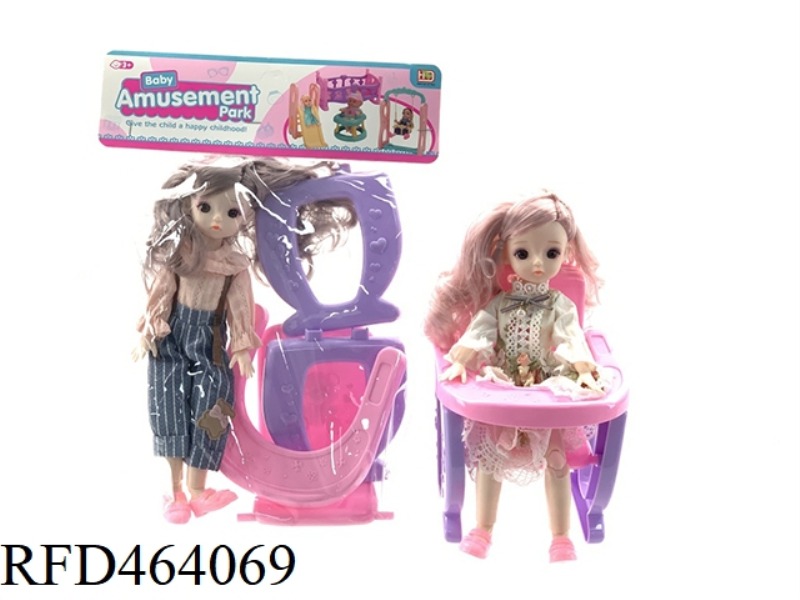 CHAIR +12 INCH SOLID LORI BARBIE DOLL