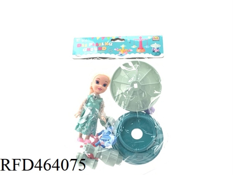 PUZZLE MOUNTED CAROUSEL +6 