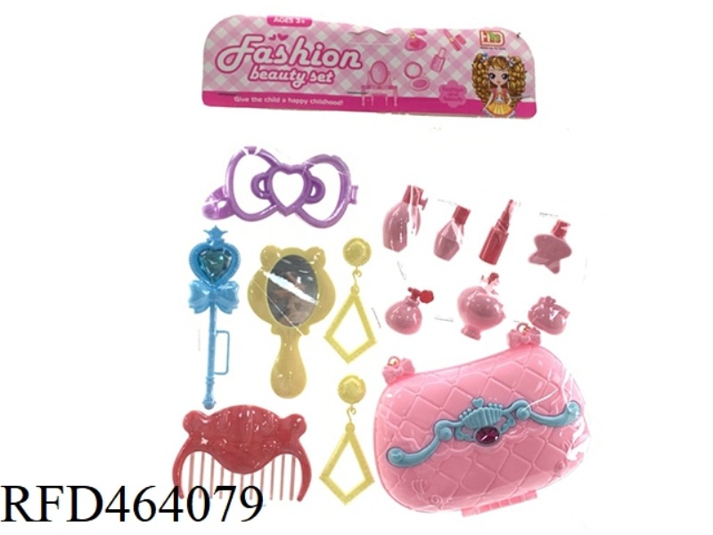 JEWELRY COSMETIC BOTTLE FAMILY COMBINATION + BACKPACK
