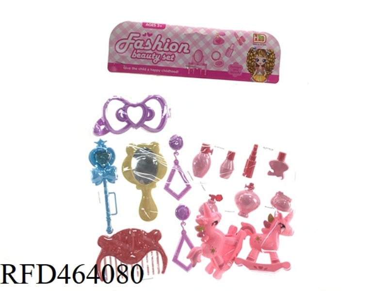JEWELRY COSMETIC BOTTLE FAMILY COMBINATION + TROJAN HORSE