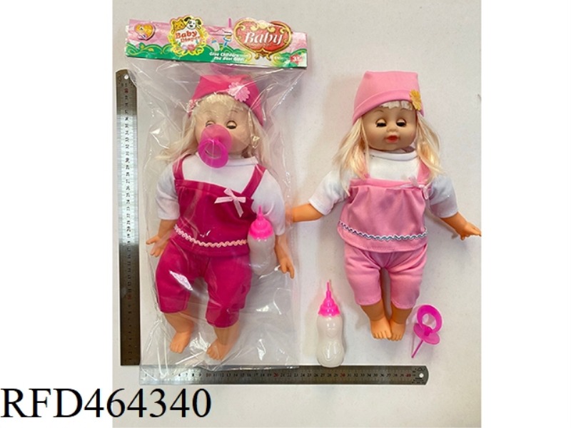 18 INCH COTTON ENAMEL GIRL DOLL WITH 12 TONE IC, WITH BOTTLE AND PACIFIER