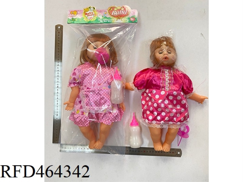 18 INCH COTTON ENAMEL GIRL DOLL WITH 12 TONE IC, WITH BOTTLE AND PACIFIER