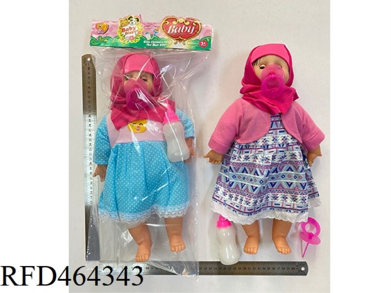18 INCH COTTON ENAMEL GIRL DOLL WITH 12 TONE IC, WITH BOTTLE AND PACIFIER