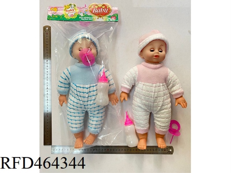 18 INCH COTTON LINED BOY DOLL WITH 12 TONE IC, WITH BOTTLE AND PACIFIER