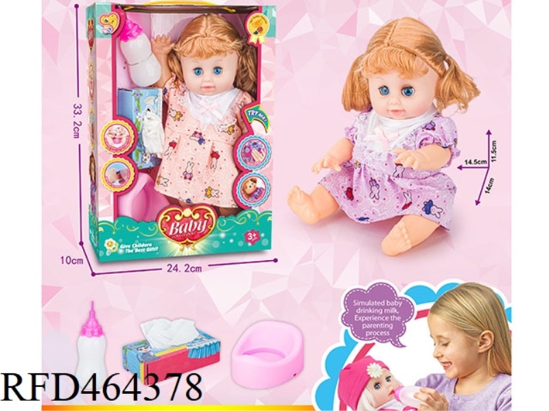 14 INCH ENAMEL URINATING DOLL FEMALE WITH 12 TONE IC WITH MILK BOTTLE + TISSUE BOX, URINAL BASIN