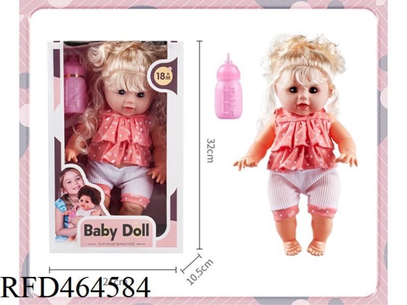 12 INCH BOTTLE BLOWING BODY, CURLY HAIR, ACTIVE EYES (GIRL) + BOTTLE