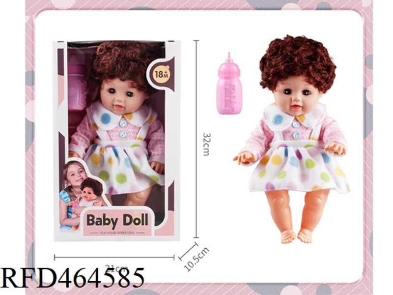 12 INCH BOTTLE BLOWING BODY, CURLY HAIR, ACTIVE EYES (GIRL) + BOTTLE