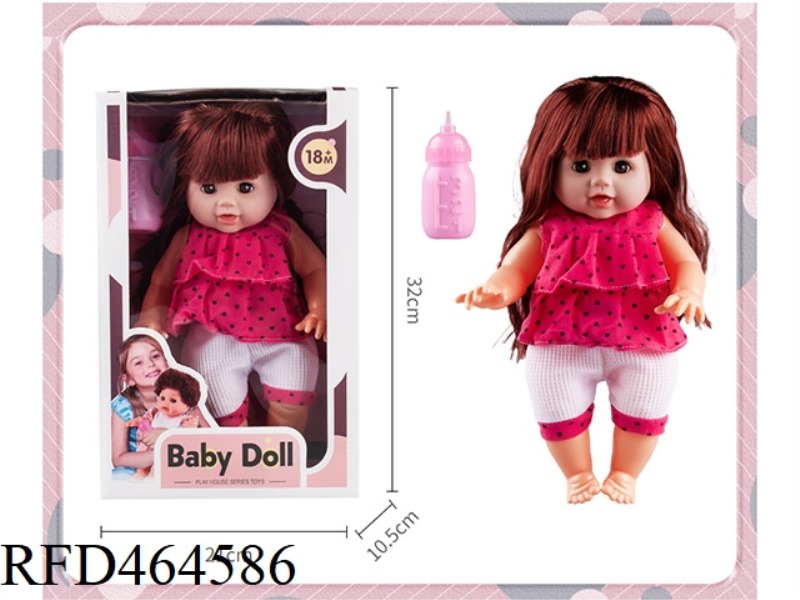 12 INCH BOTTLE BLOWING BODY, STRAIGHT HAIR, EYE MOVEMENT (GIRL) + BOTTLE