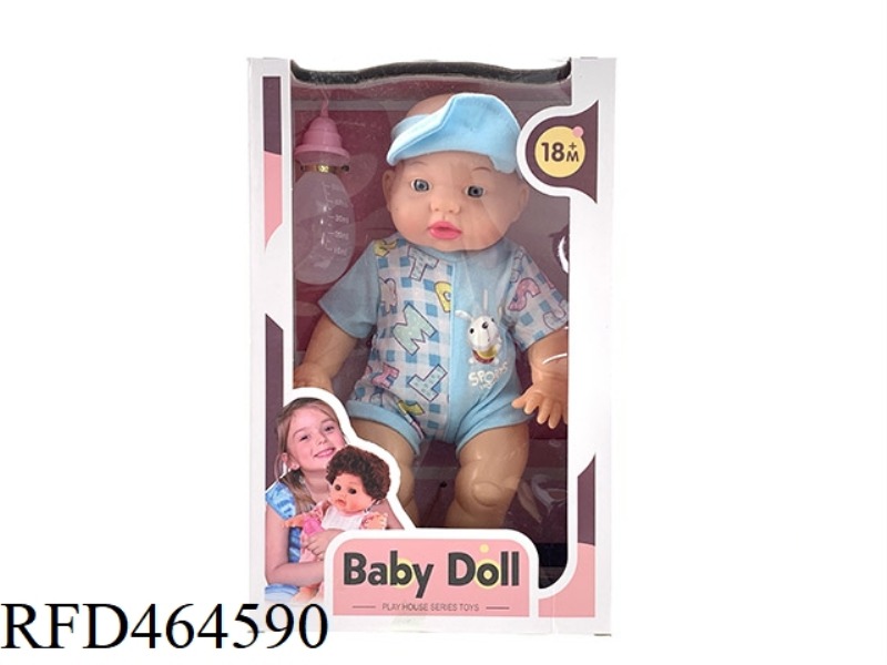 12 INCH BOTTLE BLOWING BODY WITH ACTIVE EYES (BOY) + MILK BOTTLE
