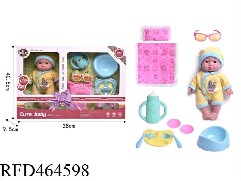 10 INCH BOY + BOTTLE + TOILET + PLATE + QUILT